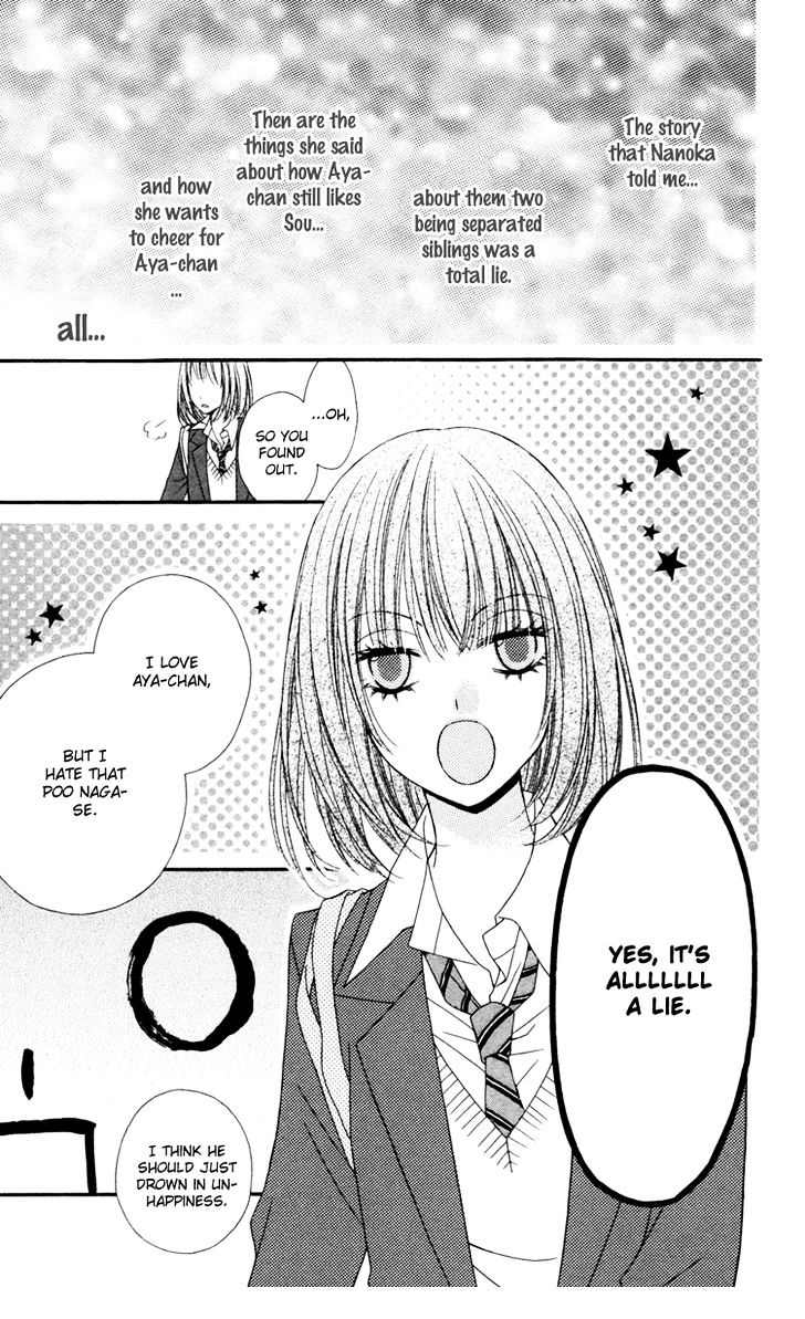 Read Stardust Wink chapter 21 image 15 on Lezhin