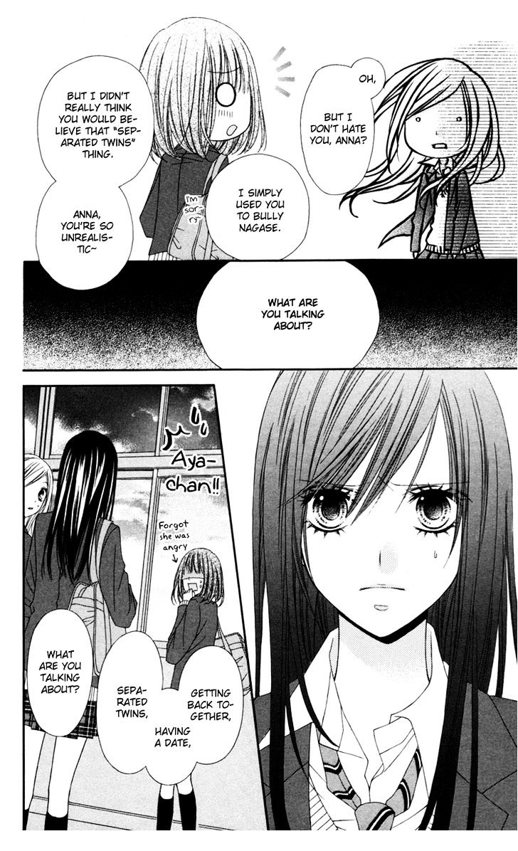 Read Stardust Wink chapter 21 image 16 on Lezhin
