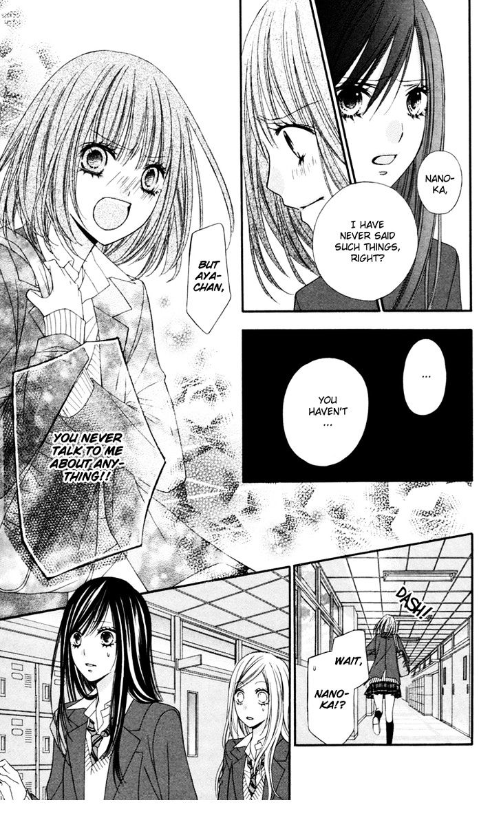 Read Stardust Wink chapter 21 image 17 on Lezhin