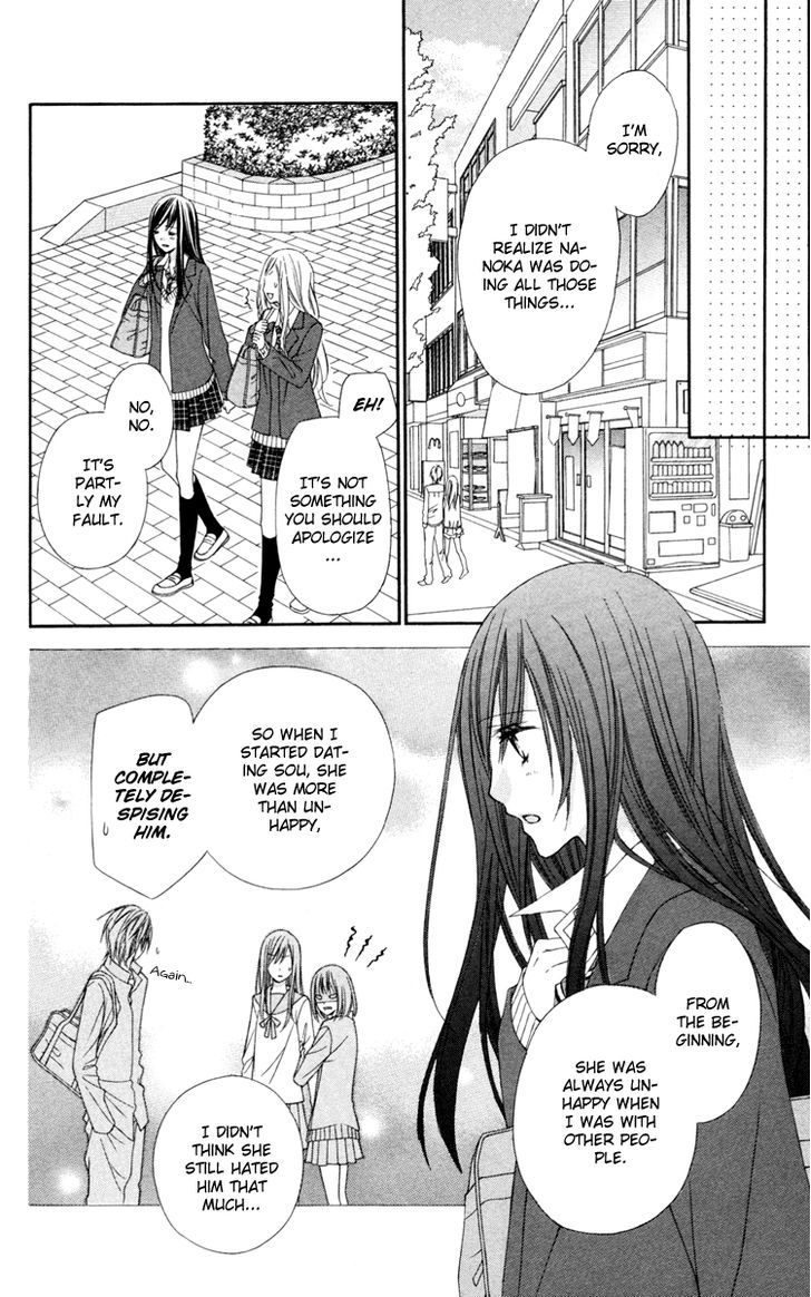 Read Stardust Wink chapter 21 image 18 on Lezhin