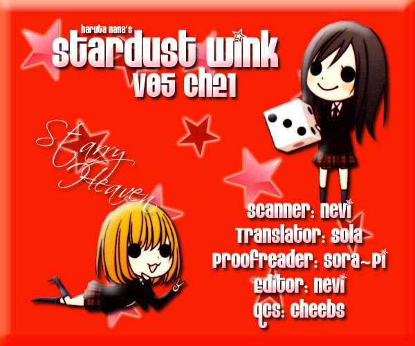 Read Stardust Wink chapter 21 image 2 on Lezhin
