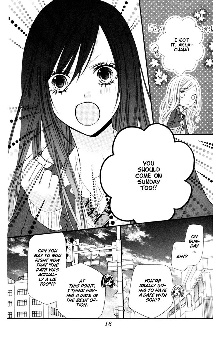 Read Stardust Wink chapter 21 image 20 on Lezhin