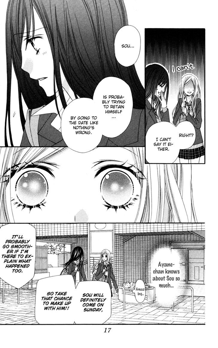 Read Stardust Wink chapter 21 image 21 on Lezhin