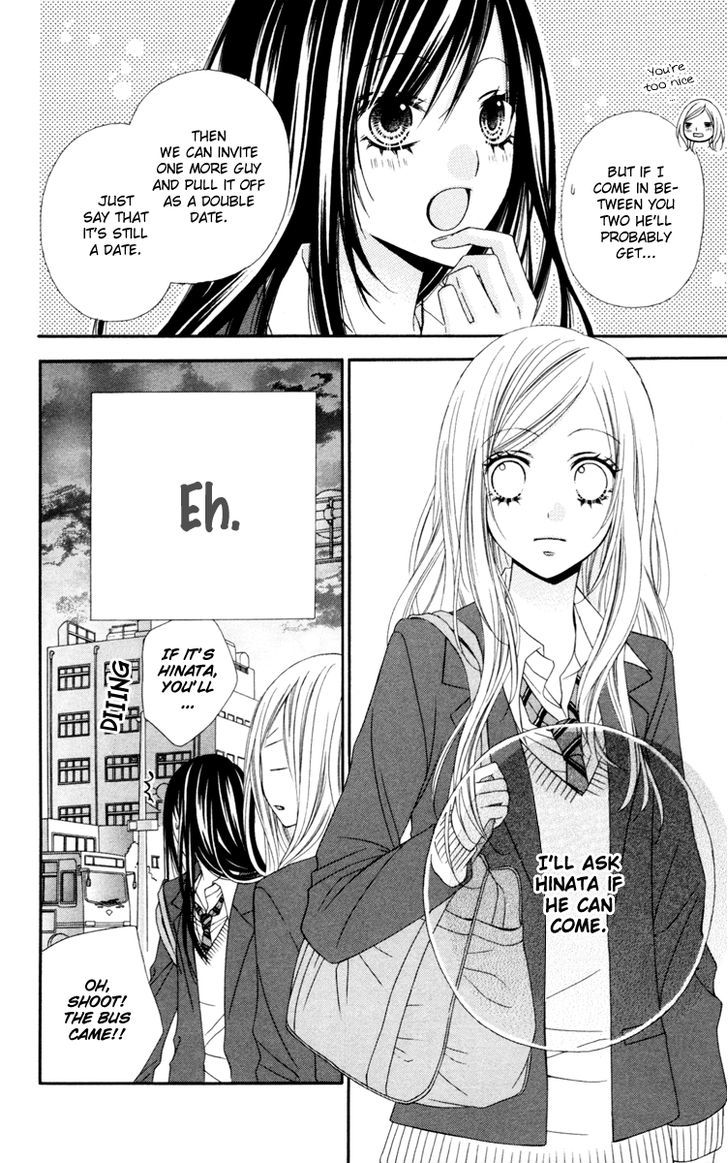 Read Stardust Wink chapter 21 image 22 on Lezhin