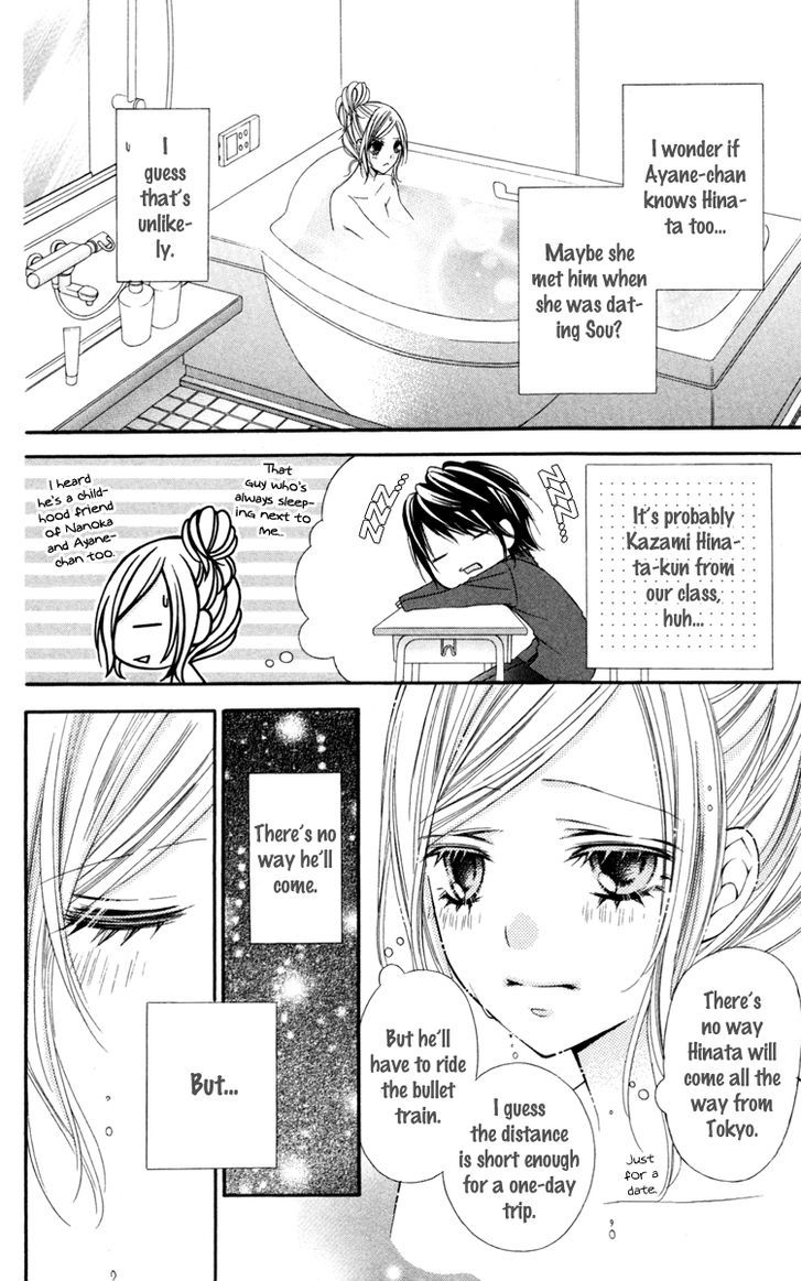 Read Stardust Wink chapter 21 image 24 on Lezhin