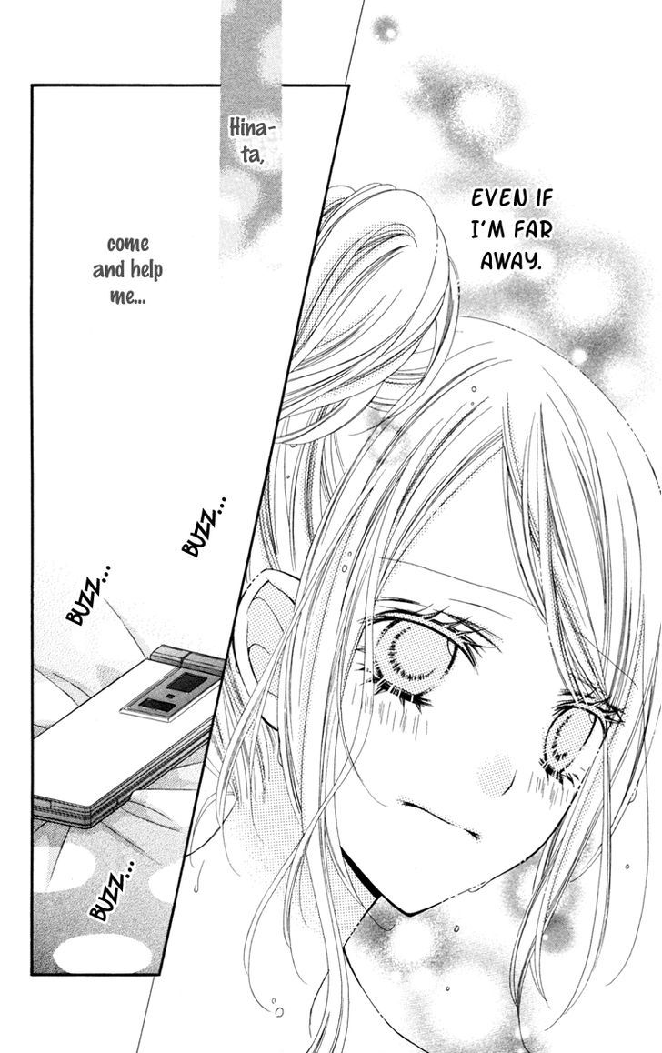 Read Stardust Wink chapter 21 image 26 on Lezhin