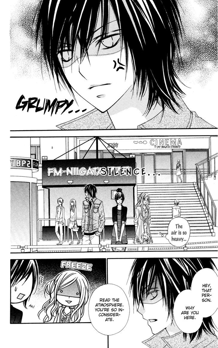 Read Stardust Wink chapter 21 image 28 on Lezhin