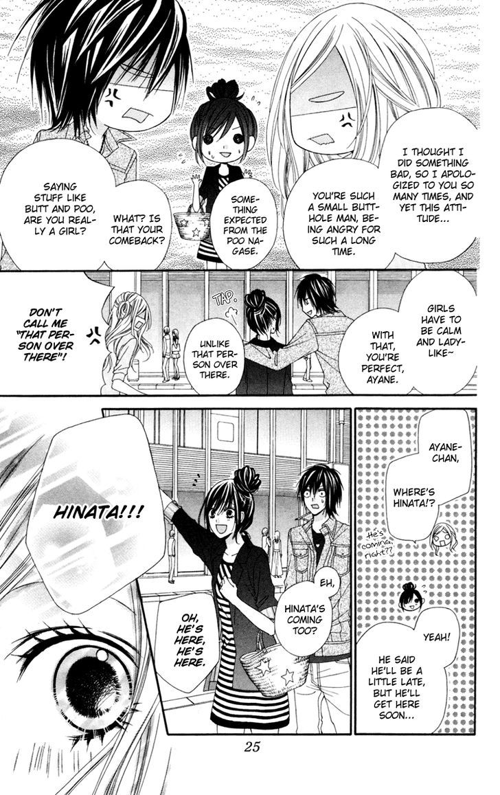 Read Stardust Wink chapter 21 image 29 on Lezhin