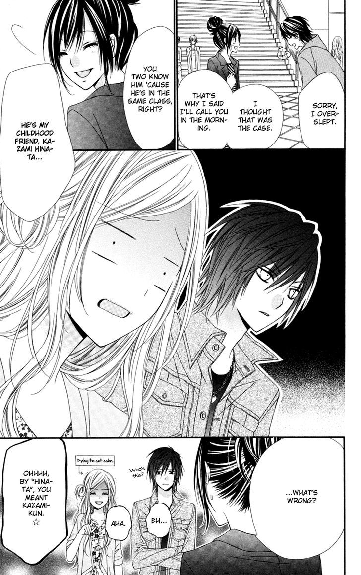 Read Stardust Wink chapter 21 image 31 on Lezhin