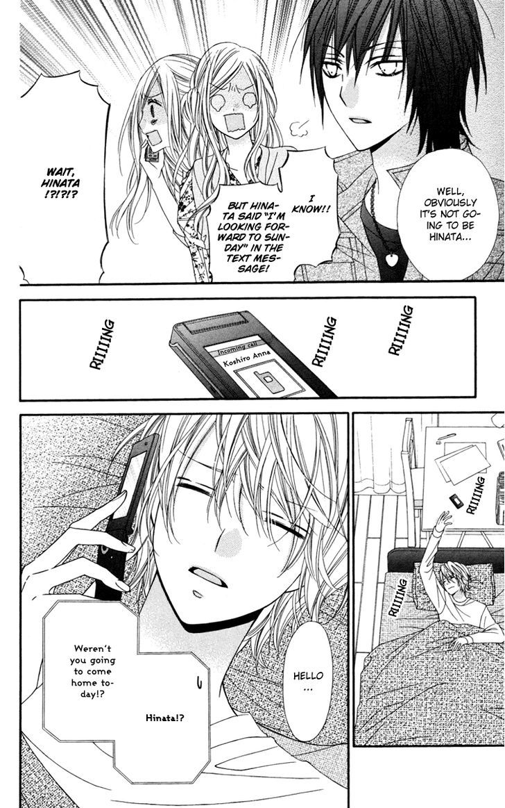 Read Stardust Wink chapter 21 image 32 on Lezhin