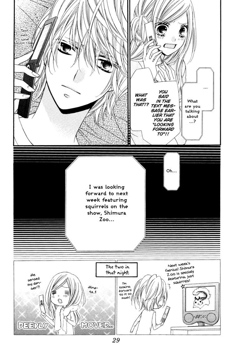 Read Stardust Wink chapter 21 image 33 on Lezhin