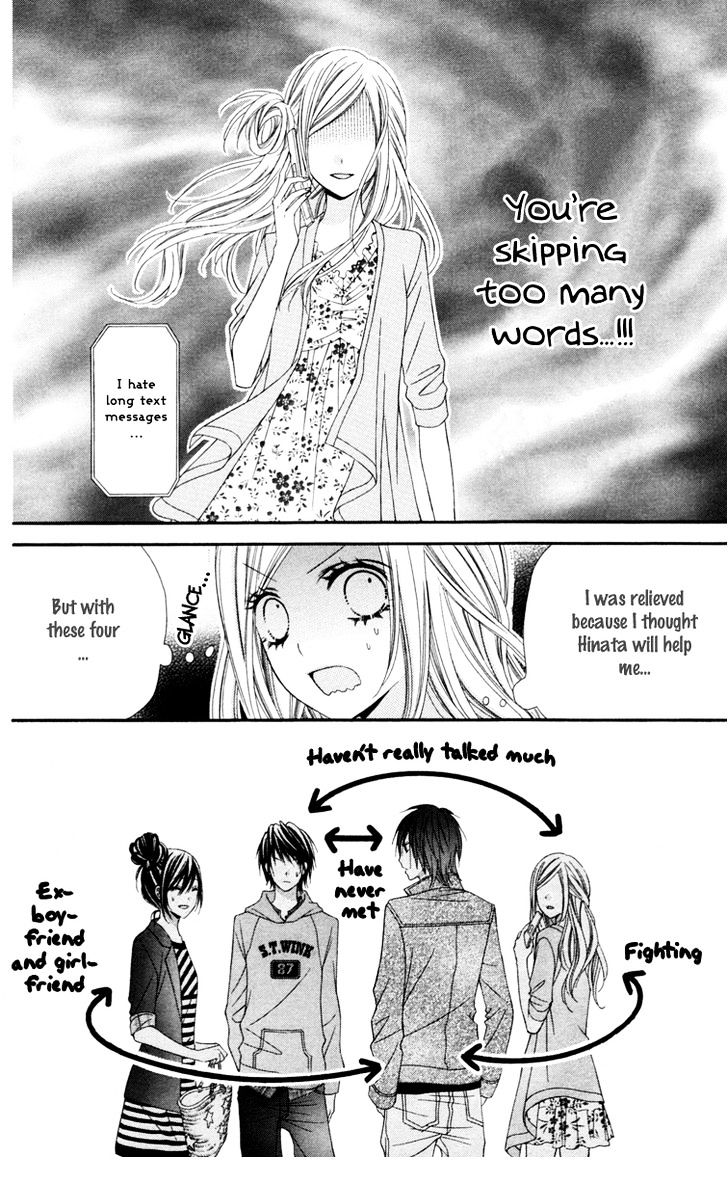 Read Stardust Wink chapter 21 image 34 on Lezhin