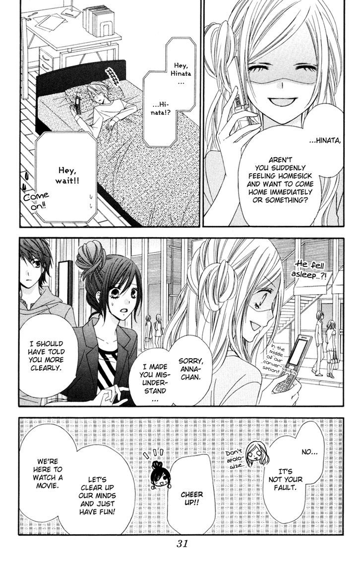 Read Stardust Wink chapter 21 image 35 on Lezhin