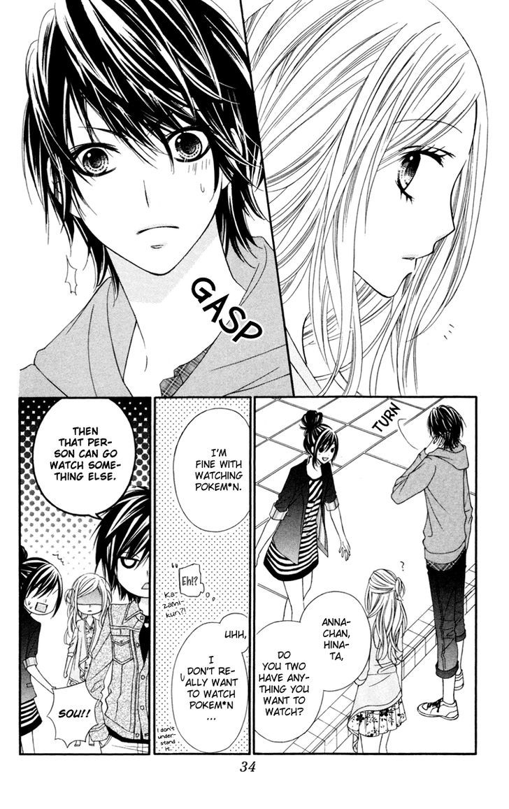 Read Stardust Wink chapter 21 image 38 on Lezhin