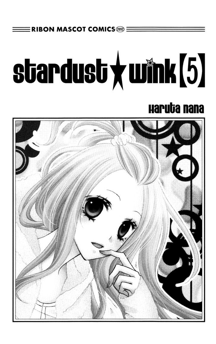 Read Stardust Wink chapter 21 image 5 on Lezhin