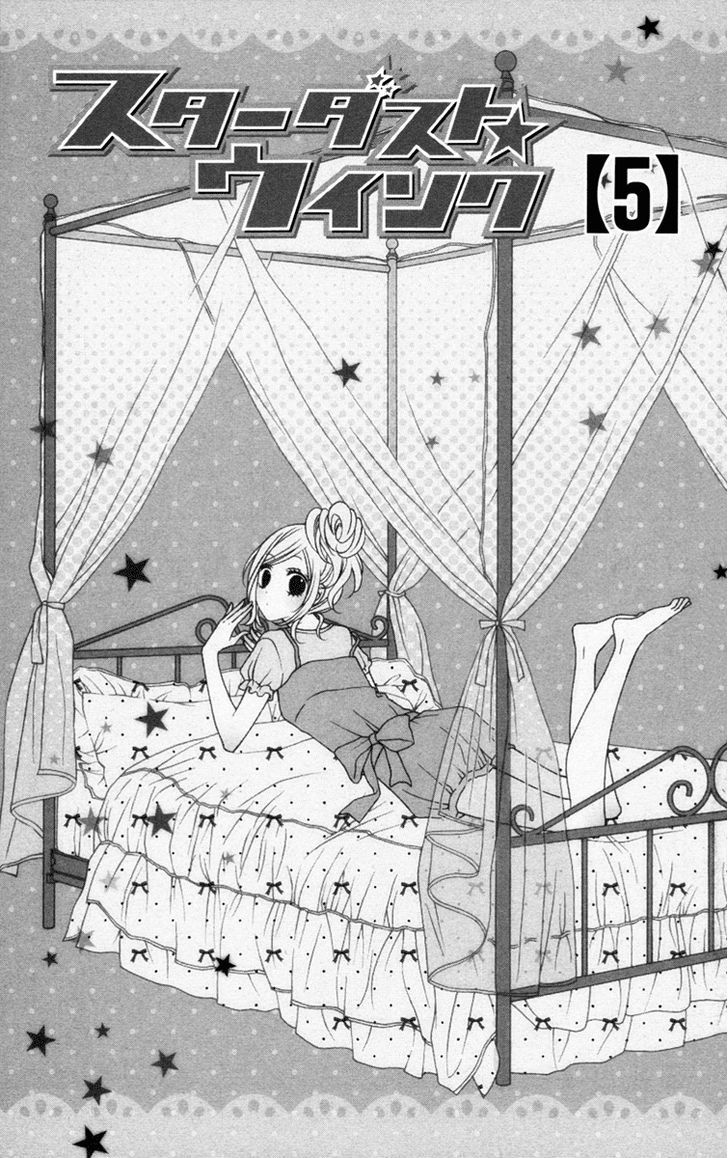 Read Stardust Wink chapter 21 image 7 on Lezhin