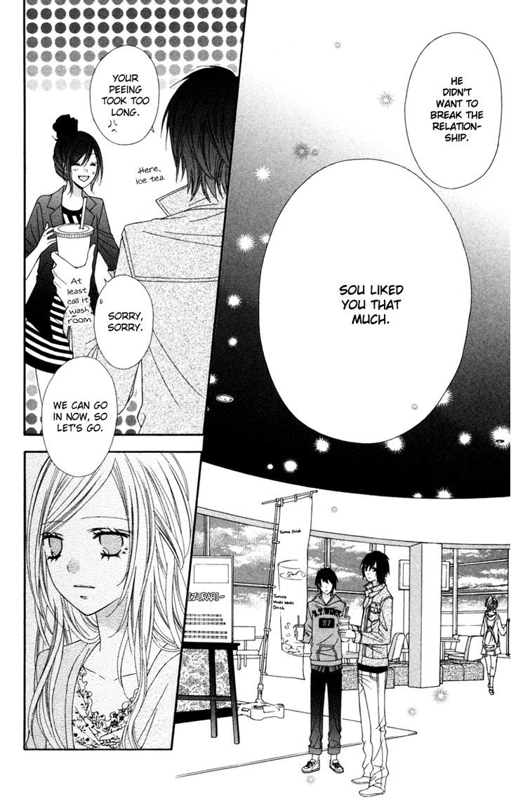 Read Stardust Wink chapter 22 image 10 on Lezhin