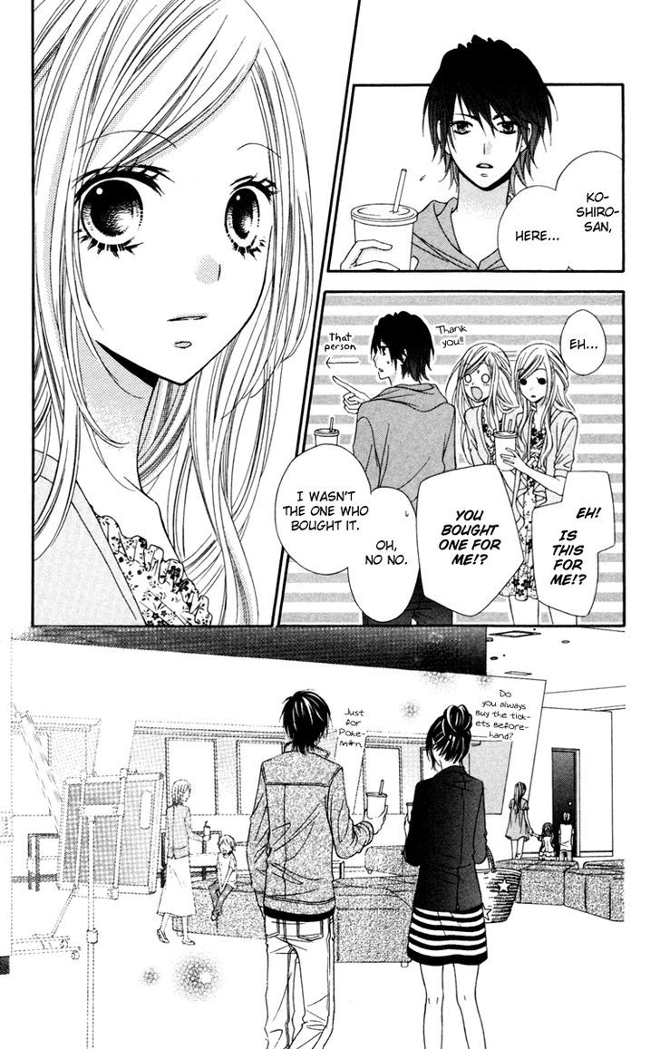 Read Stardust Wink chapter 22 image 11 on Lezhin