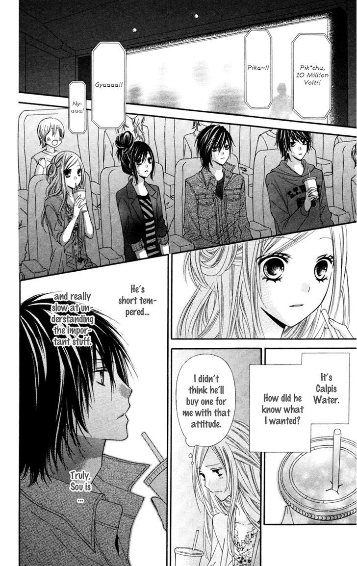 Read Stardust Wink chapter 22 image 12 on Lezhin
