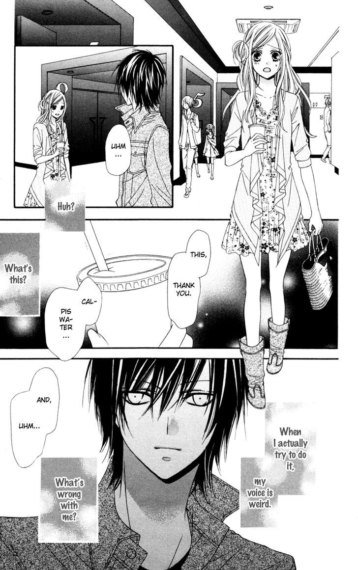 Read Stardust Wink chapter 22 image 15 on Lezhin