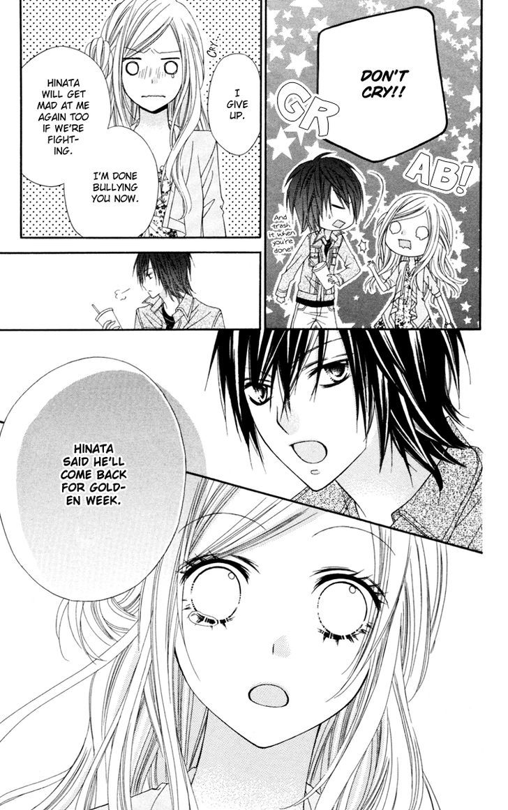 Read Stardust Wink chapter 22 image 17 on Lezhin