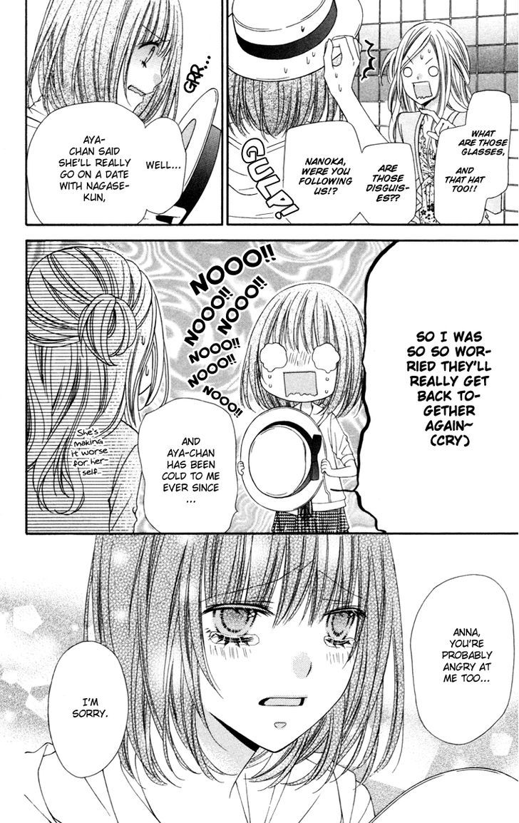 Read Stardust Wink chapter 22 image 22 on Lezhin