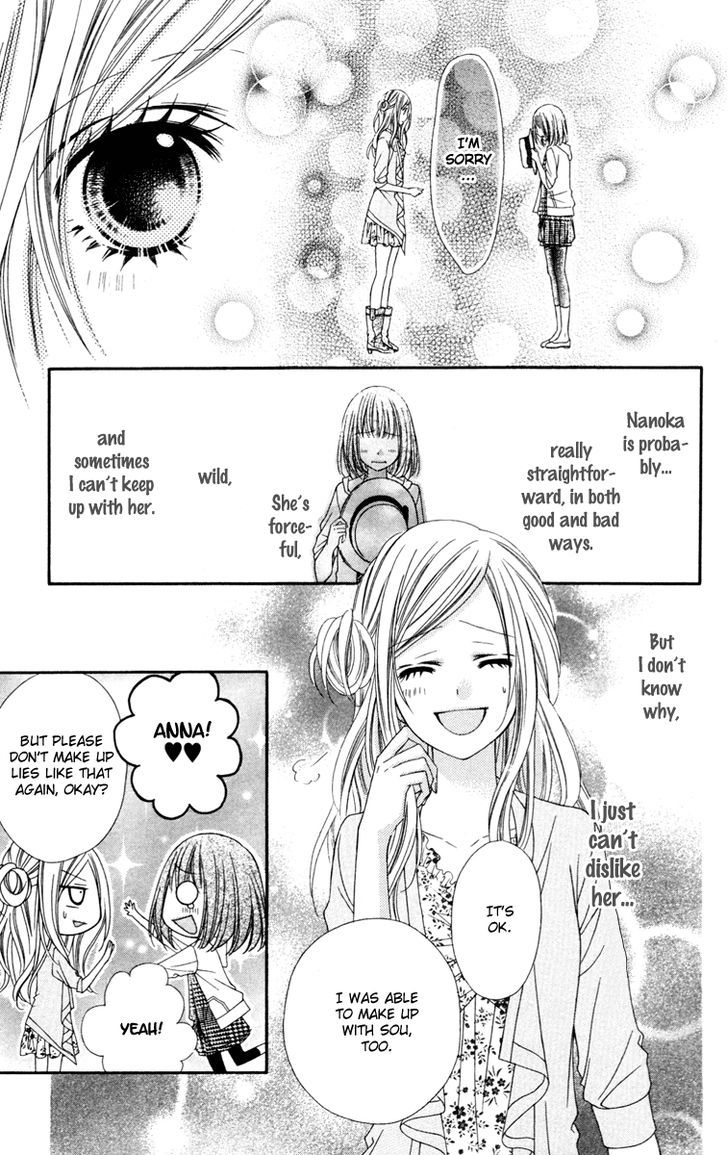 Read Stardust Wink chapter 22 image 23 on Lezhin