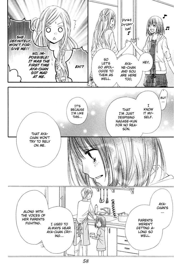 Read Stardust Wink chapter 22 image 24 on Lezhin