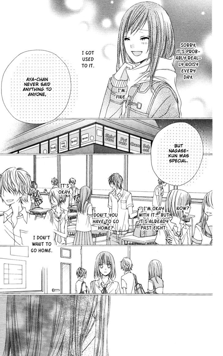 Read Stardust Wink chapter 22 image 25 on Lezhin