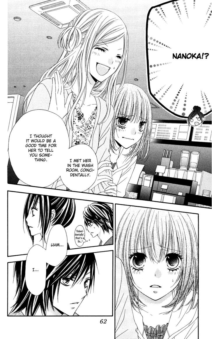 Read Stardust Wink chapter 22 image 28 on Lezhin