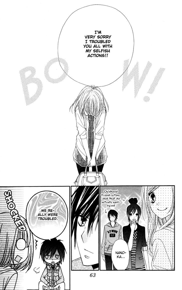 Read Stardust Wink chapter 22 image 29 on Lezhin