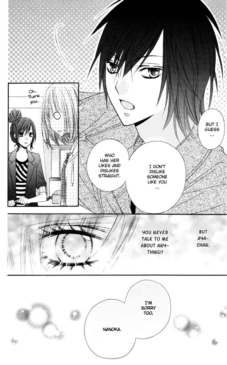 Read Stardust Wink chapter 22 image 30 on Lezhin