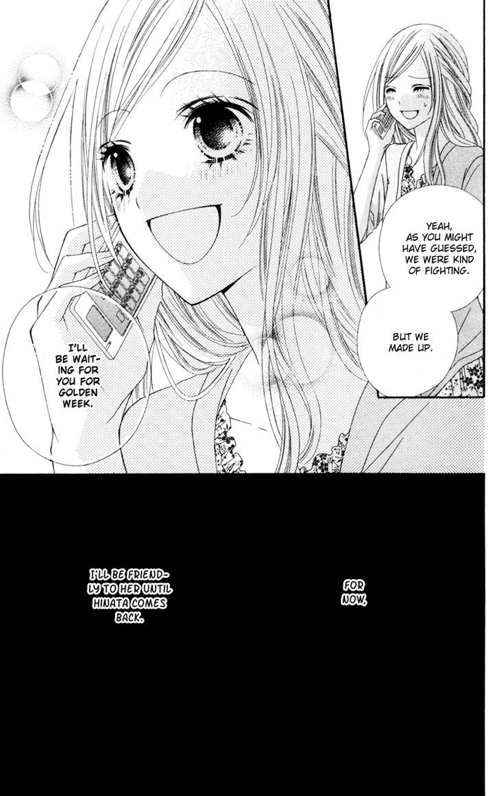 Read Stardust Wink chapter 22 image 33 on Lezhin