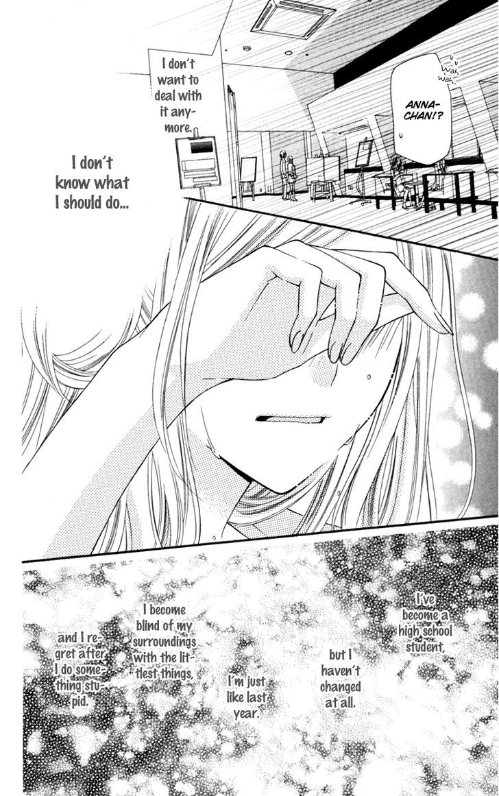 Read Stardust Wink chapter 22 image 6 on Lezhin