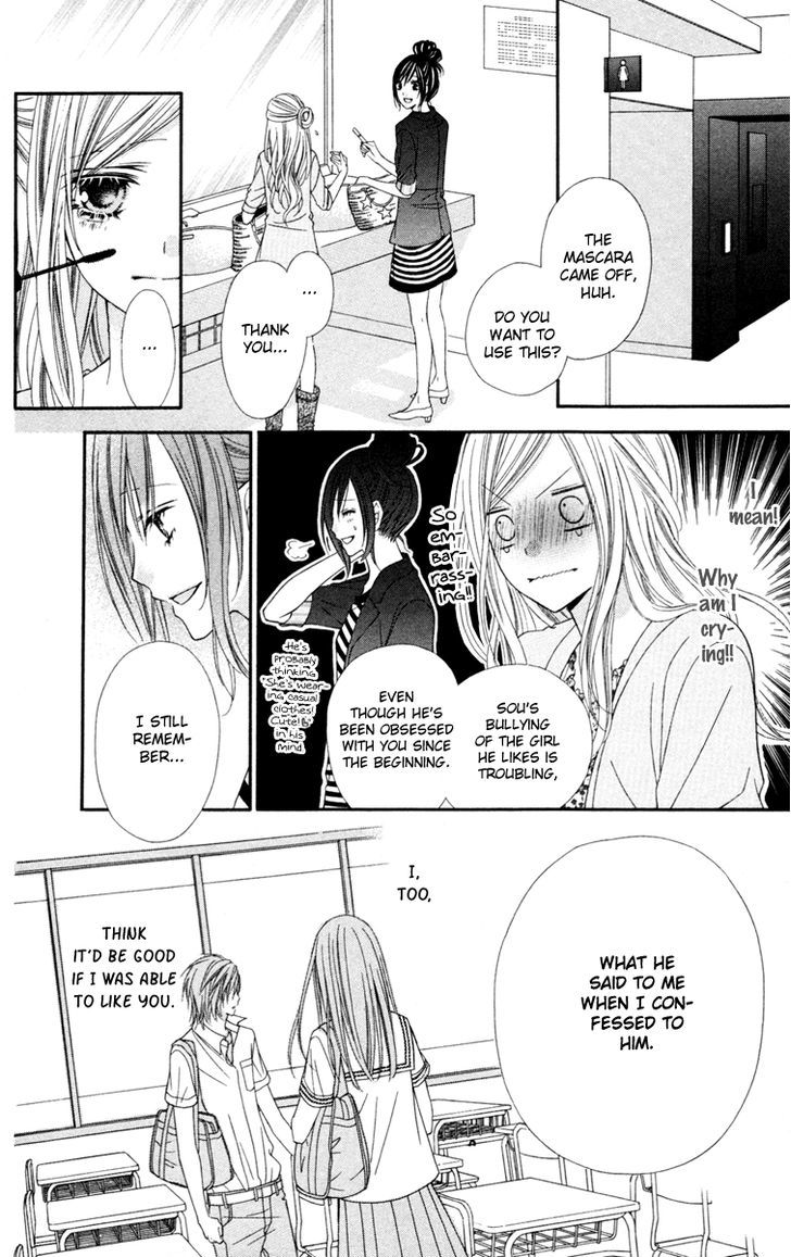 Read Stardust Wink chapter 22 image 8 on Lezhin