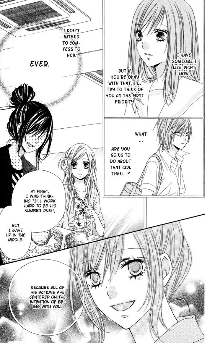 Read Stardust Wink chapter 22 image 9 on Lezhin