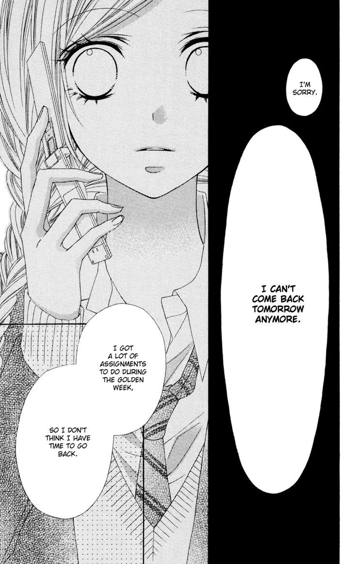 Read Stardust Wink chapter 23 image 13 on Lezhin