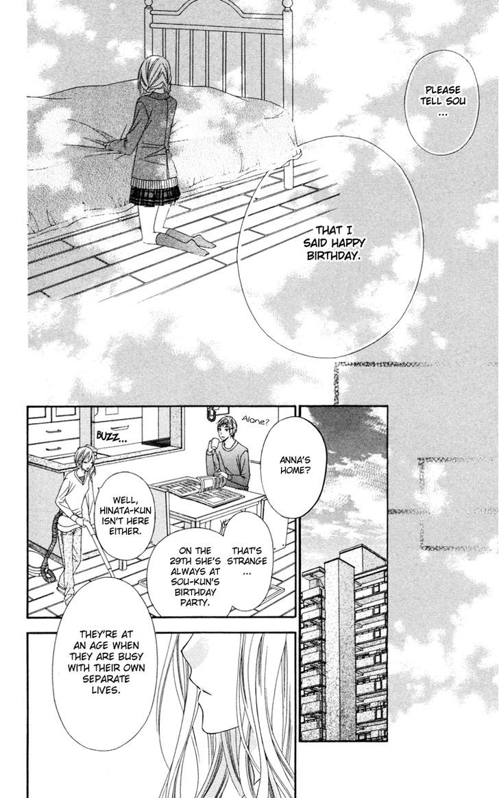 Read Stardust Wink chapter 23 image 14 on Lezhin