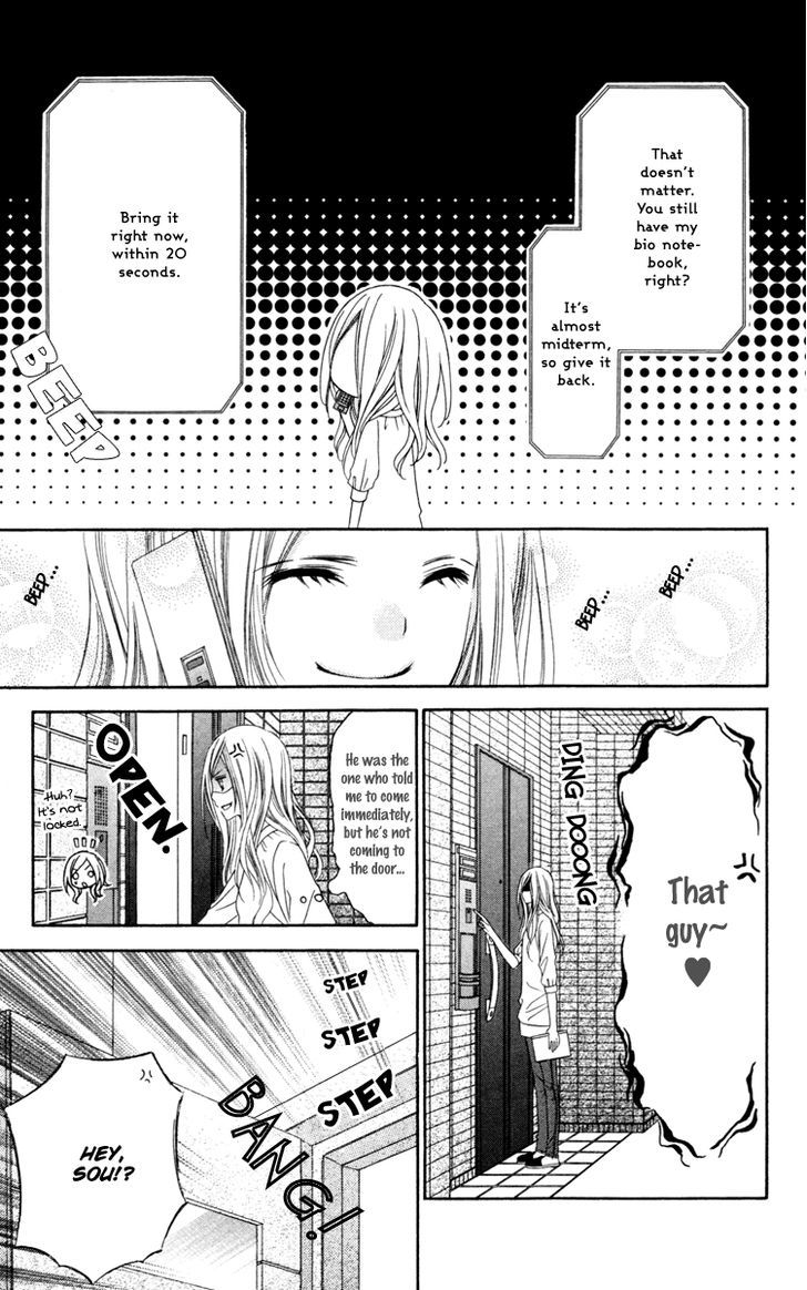 Read Stardust Wink chapter 23 image 17 on Lezhin