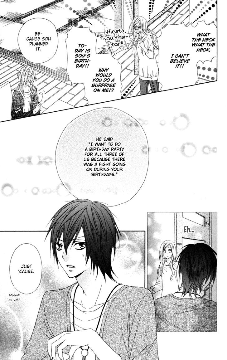 Read Stardust Wink chapter 23 image 21 on Lezhin