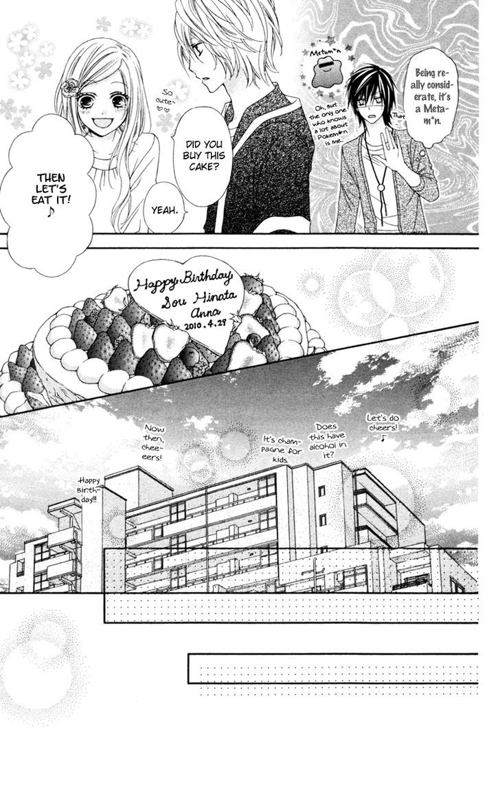 Read Stardust Wink chapter 23 image 27 on Lezhin
