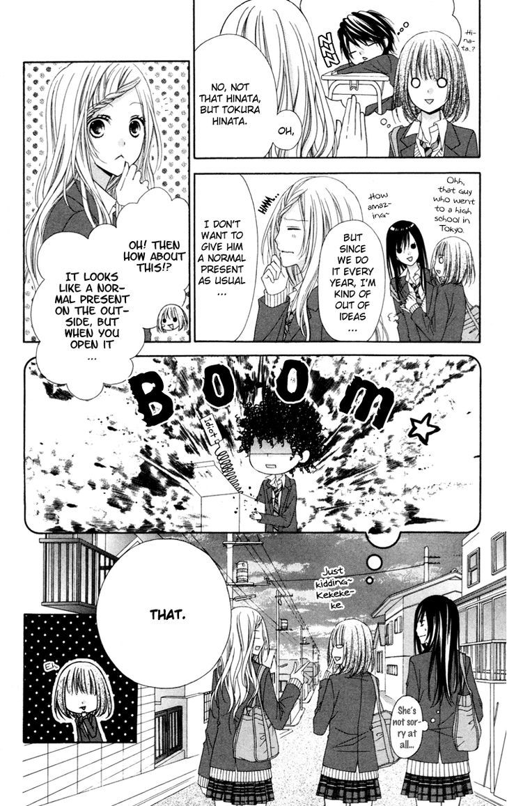 Read Stardust Wink chapter 23 image 4 on Lezhin