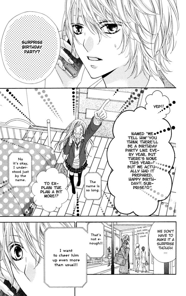 Read Stardust Wink chapter 23 image 5 on Lezhin