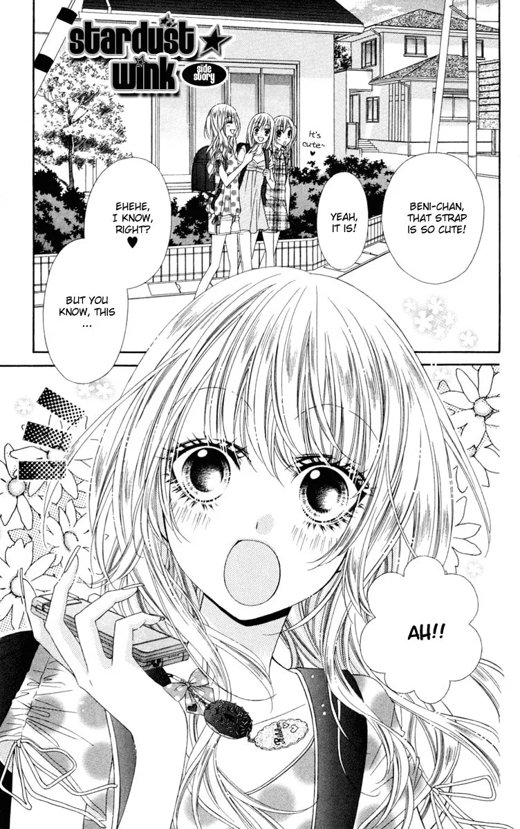 Read Stardust Wink chapter 24.1 image 1 on Lezhin