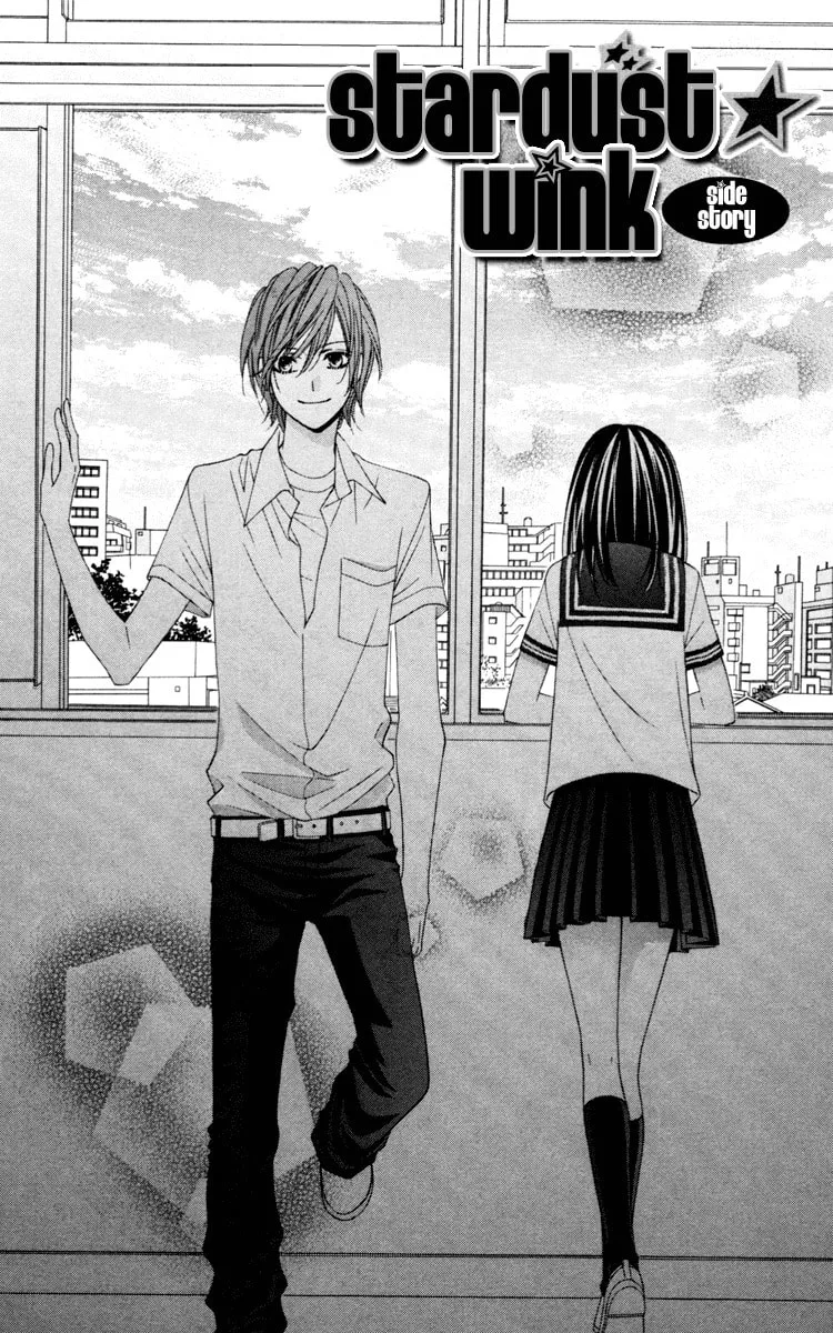 Read Stardust Wink chapter 24.1 image 10 on Lezhin