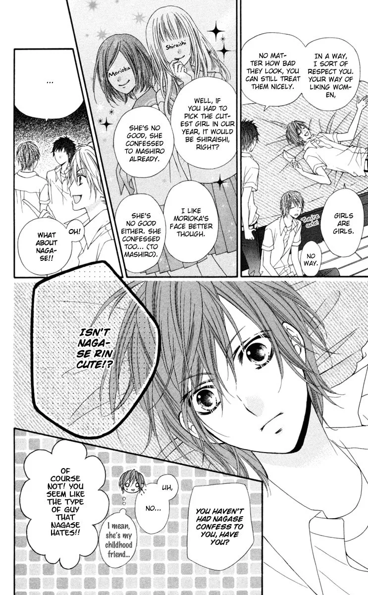 Read Stardust Wink chapter 24.1 image 12 on Lezhin