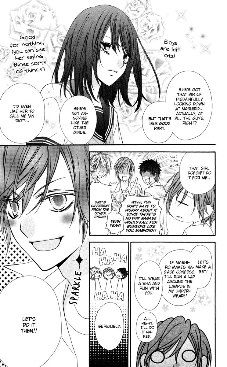 Read Stardust Wink chapter 24.1 image 13 on Lezhin