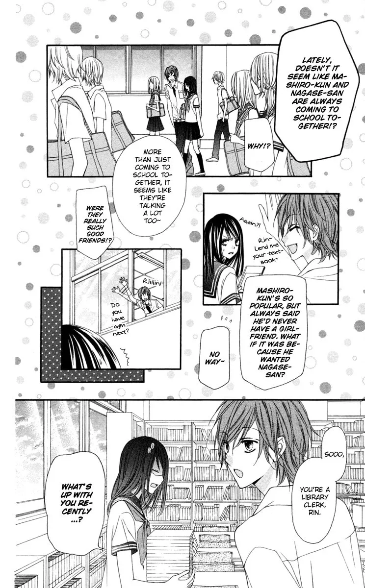 Read Stardust Wink chapter 24.1 image 18 on Lezhin