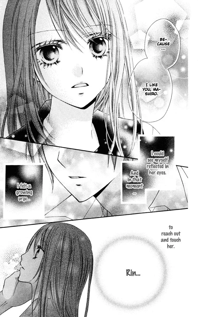 Read Stardust Wink chapter 24.1 image 25 on Lezhin