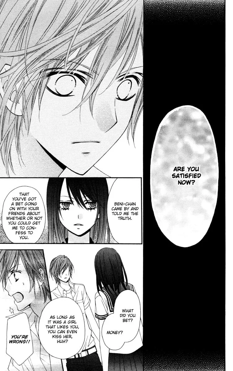 Read Stardust Wink chapter 24.1 image 27 on Lezhin